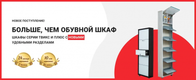 https://ironnori.ru/